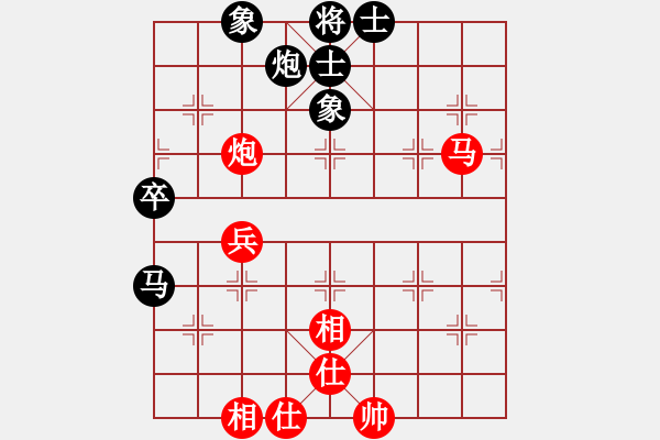 象棋棋谱图片：第23轮 3-1 杭州 赵金成 红先和 上海 谢靖 - 步数：63 