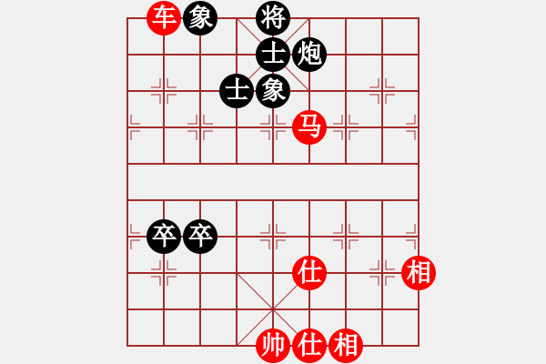 象棋棋譜圖片：李慶先     先和 胡榮華     - 步數(shù)：110 