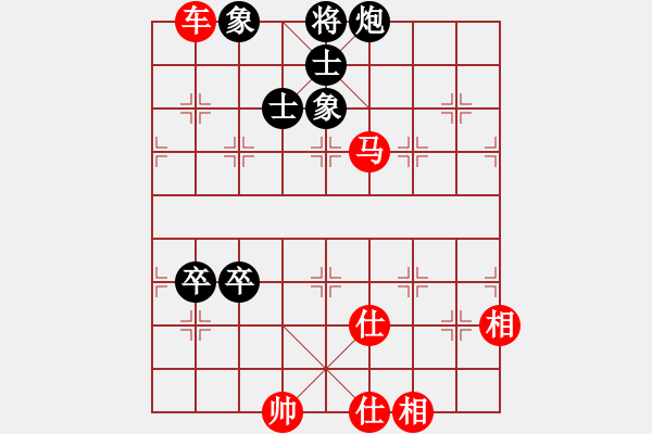 象棋棋譜圖片：李慶先     先和 胡榮華     - 步數(shù)：120 