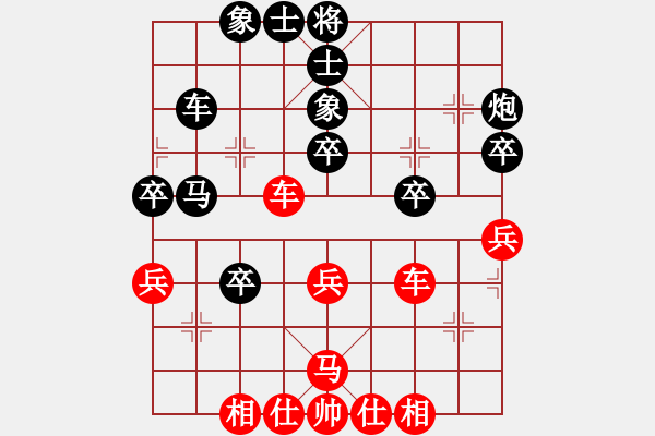 象棋棋譜圖片：李慶先     先和 胡榮華     - 步數(shù)：50 