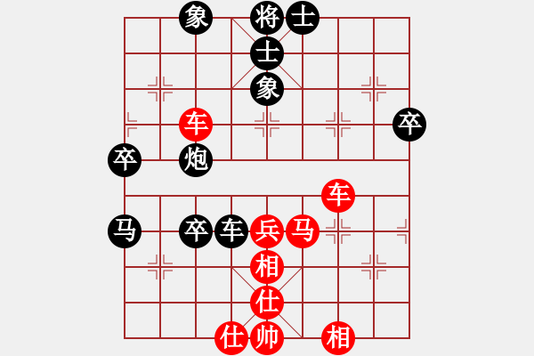 象棋棋譜圖片：李慶先     先和 胡榮華     - 步數(shù)：70 