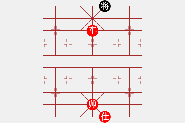 象棋棋譜圖片：雙車兵仕相全巧勝雙車雙卒士象全 - 步數(shù)：50 