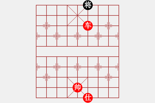 象棋棋譜圖片：雙車兵仕相全巧勝雙車雙卒士象全 - 步數(shù)：51 