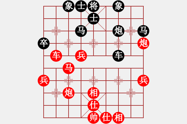 象棋棋譜圖片：棋局-2a12443R - 步數(shù)：0 