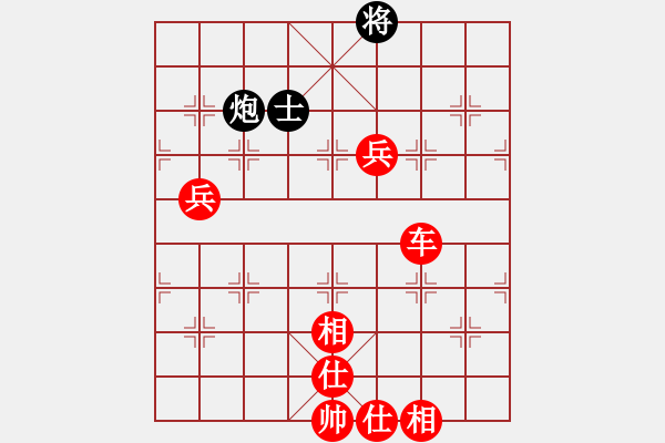 象棋棋譜圖片：棋局-2a12443R - 步數(shù)：100 