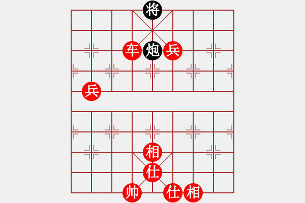 象棋棋譜圖片：棋局-2a12443R - 步數(shù)：110 