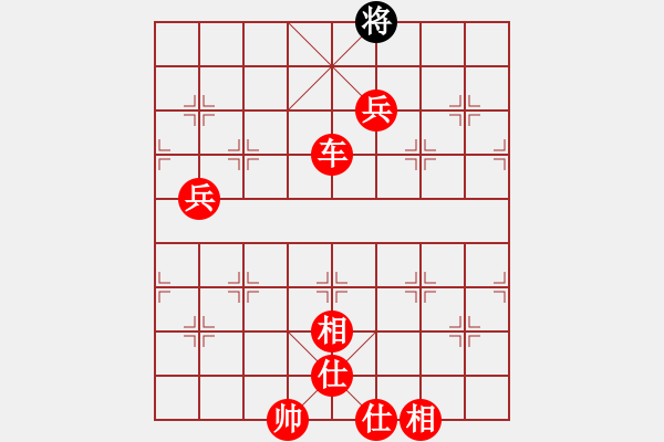 象棋棋譜圖片：棋局-2a12443R - 步數(shù)：113 