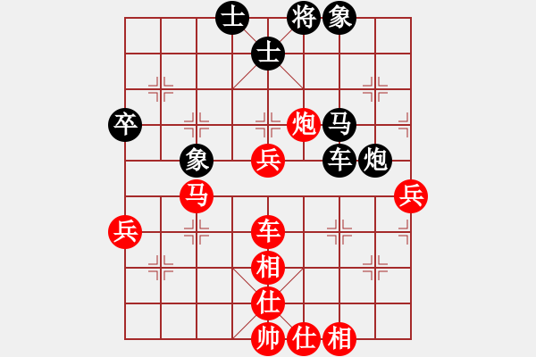 象棋棋譜圖片：棋局-2a12443R - 步數(shù)：20 