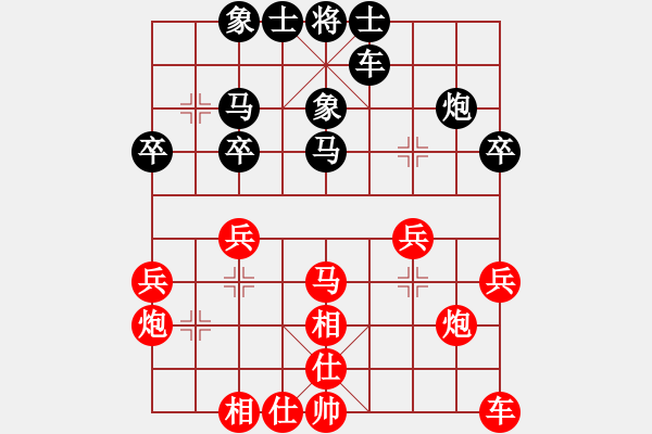 象棋棋譜圖片：孤獨旋風(月將)-和-馬超(月將) - 步數(shù)：27 