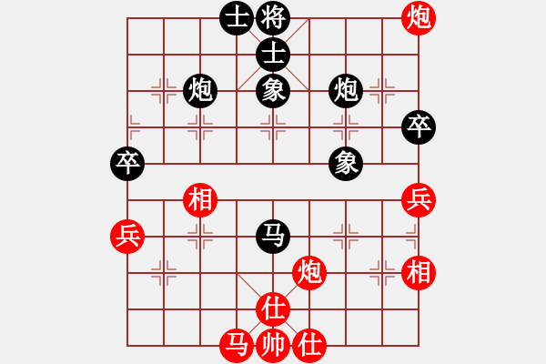 象棋棋譜圖片：精靈哥哥(月將)-和-股海殺手(月將) - 步數(shù)：60 