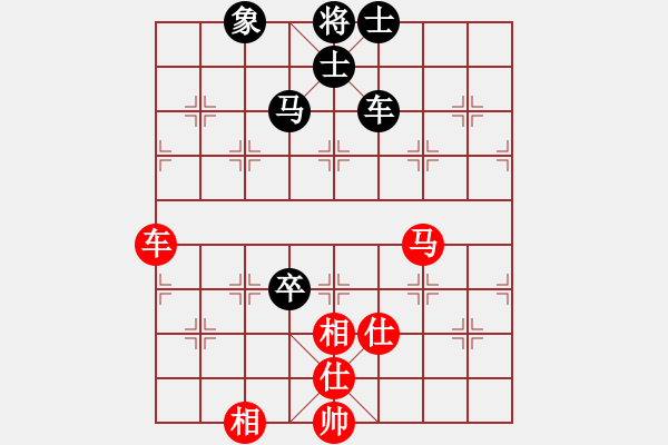 象棋棋譜圖片：力劈華山(9段)-和-wcbwlj(9段) - 步數(shù)：100 