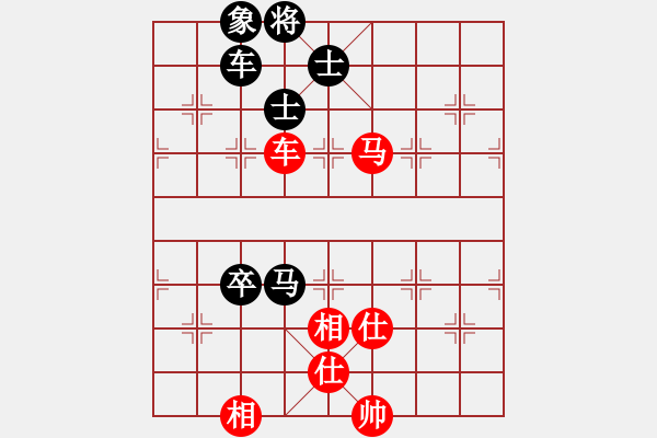 象棋棋譜圖片：力劈華山(9段)-和-wcbwlj(9段) - 步數(shù)：120 