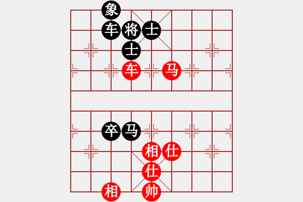 象棋棋譜圖片：力劈華山(9段)-和-wcbwlj(9段) - 步數(shù)：122 