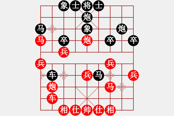 象棋棋譜圖片：小棋魔(月將)-負(fù)-網(wǎng)絡(luò)棋王(5段) - 步數(shù)：40 