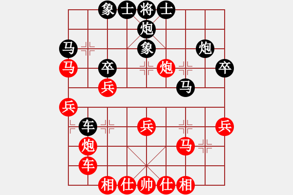 象棋棋譜圖片：小棋魔(月將)-負(fù)-網(wǎng)絡(luò)棋王(5段) - 步數(shù)：44 