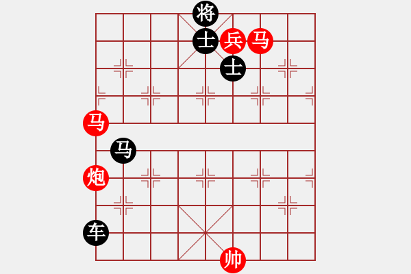 象棋棋譜圖片：正篇 第07局：萬里送舟情（原第04局） - 步數(shù)：0 