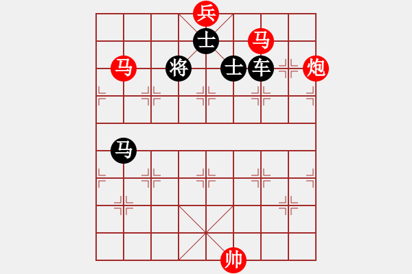 象棋棋譜圖片：正篇 第07局：萬里送舟情（原第04局） - 步數(shù)：10 