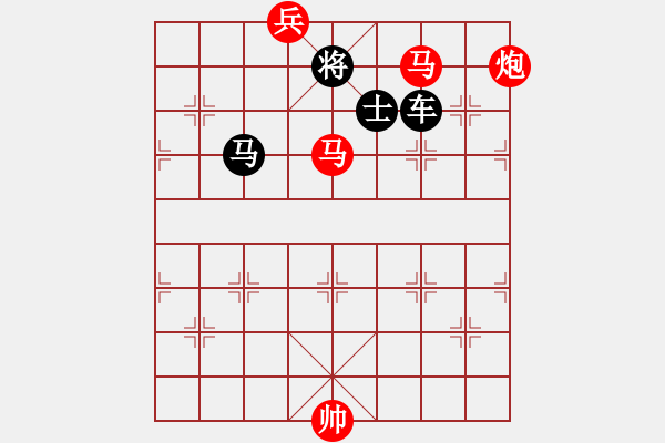 象棋棋譜圖片：正篇 第07局：萬里送舟情（原第04局） - 步數(shù)：19 