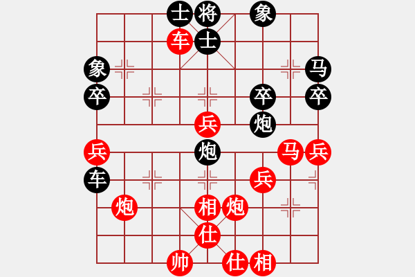 象棋棋譜圖片：烈火王子(8弦)-負(fù)-齊丹(4弦) - 步數(shù)：60 