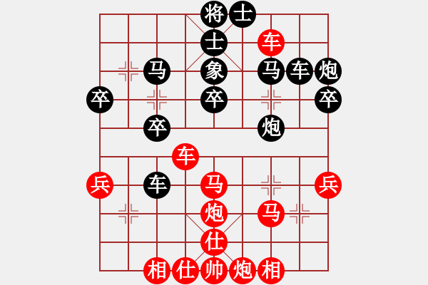 象棋棋譜圖片：龍帥(3段)-勝-心領(lǐng)神會(huì)(2段) - 步數(shù)：50 