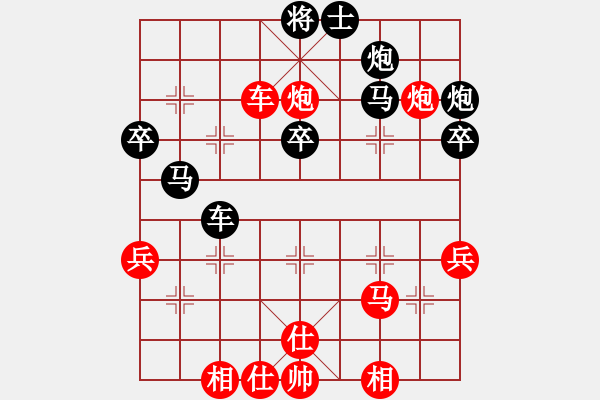 象棋棋譜圖片：龍帥(3段)-勝-心領(lǐng)神會(huì)(2段) - 步數(shù)：60 