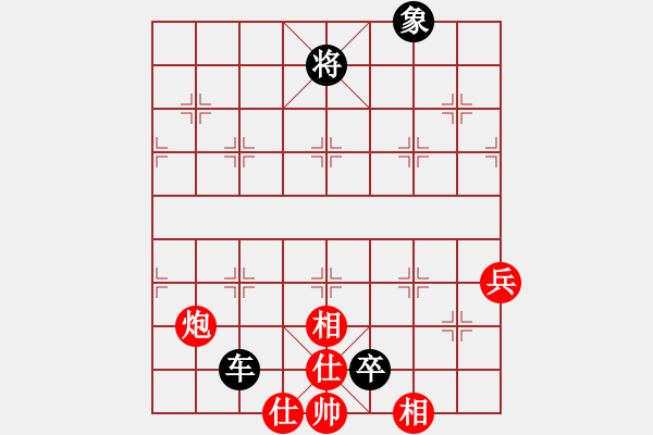 象棋棋譜圖片：象棋初級愛好者[紅] -VS- 巴山背油鍋●[黑] - 步數(shù)：100 