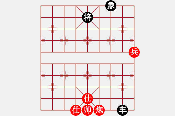 象棋棋譜圖片：象棋初級愛好者[紅] -VS- 巴山背油鍋●[黑] - 步數(shù)：110 