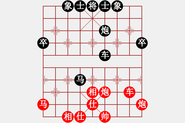 象棋棋譜圖片：晨風[業(yè)8-1]先和姐硬如磚[業(yè)8-3] - 步數(shù)：60 