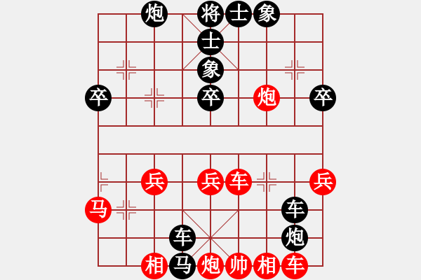 象棋棋譜圖片：童童棋緣(4段)-負(fù)-逝水華年(2段) - 步數(shù)：50 