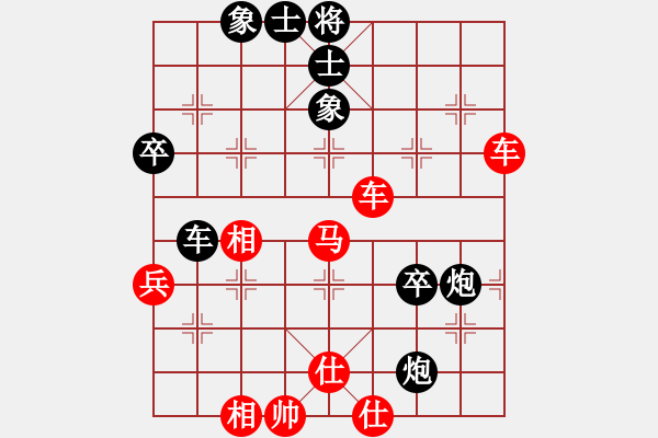 象棋棋譜圖片：普通棋手對局（鎮(zhèn)級棋手） - 步數(shù)：60 