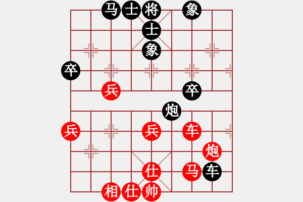 象棋棋譜圖片：算得比你深(9段)-和-聚賢莊殺手(9段) - 步數(shù)：60 