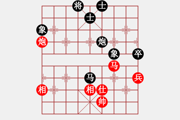 象棋棋譜圖片：馬來(lái)西亞象棋總會(huì) 黎德志 和 中國(guó)象棋協(xié)會(huì) 于幼華 - 步數(shù)：120 