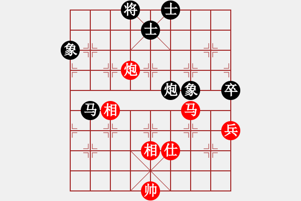 象棋棋譜圖片：馬來(lái)西亞象棋總會(huì) 黎德志 和 中國(guó)象棋協(xié)會(huì) 于幼華 - 步數(shù)：127 