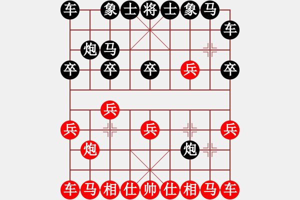 象棋棋譜圖片：lkr888VS大師群樺(2013-12-19) - 步數(shù)：10 