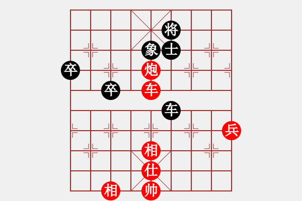 象棋棋譜圖片：lkr888VS大師群樺(2013-12-19) - 步數(shù)：100 