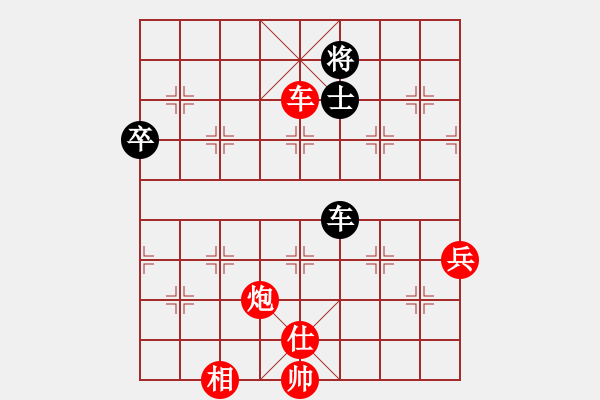 象棋棋譜圖片：lkr888VS大師群樺(2013-12-19) - 步數(shù)：107 