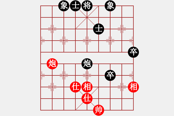 象棋棋譜圖片：1254局 A11- 順相局-象棋旋風(fēng)九代專業(yè)版(專業(yè)) (先和) 旋風(fēng)引擎23層 - 步數(shù)：100 