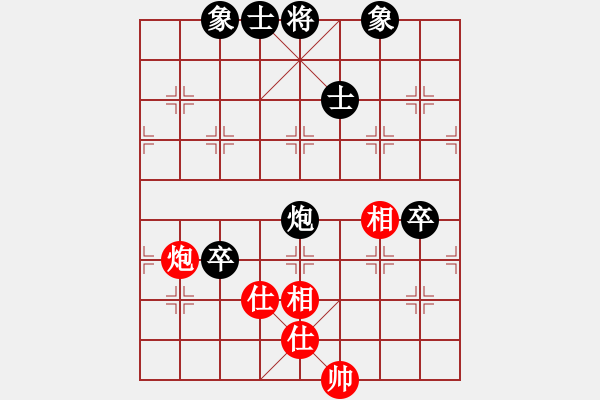 象棋棋譜圖片：1254局 A11- 順相局-象棋旋風(fēng)九代專業(yè)版(專業(yè)) (先和) 旋風(fēng)引擎23層 - 步數(shù)：120 