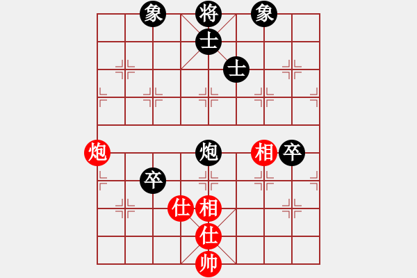 象棋棋譜圖片：1254局 A11- 順相局-象棋旋風(fēng)九代專業(yè)版(專業(yè)) (先和) 旋風(fēng)引擎23層 - 步數(shù)：130 