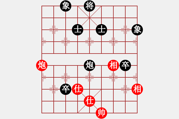 象棋棋譜圖片：1254局 A11- 順相局-象棋旋風(fēng)九代專業(yè)版(專業(yè)) (先和) 旋風(fēng)引擎23層 - 步數(shù)：140 