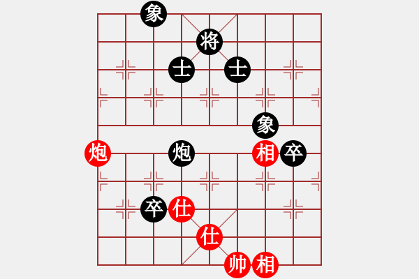 象棋棋譜圖片：1254局 A11- 順相局-象棋旋風(fēng)九代專業(yè)版(專業(yè)) (先和) 旋風(fēng)引擎23層 - 步數(shù)：150 