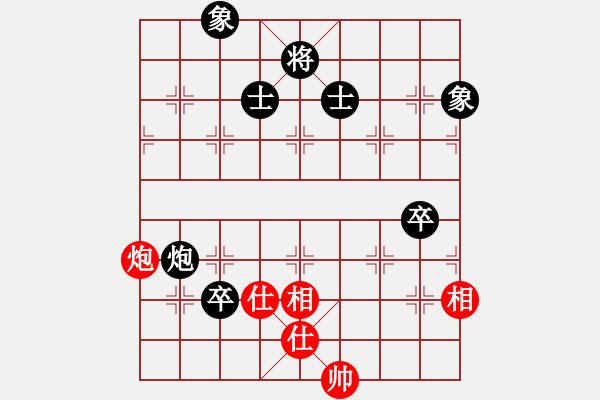 象棋棋譜圖片：1254局 A11- 順相局-象棋旋風(fēng)九代專業(yè)版(專業(yè)) (先和) 旋風(fēng)引擎23層 - 步數(shù)：160 