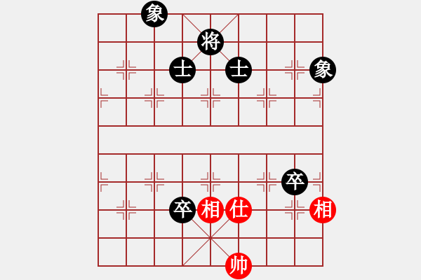 象棋棋譜圖片：1254局 A11- 順相局-象棋旋風(fēng)九代專業(yè)版(專業(yè)) (先和) 旋風(fēng)引擎23層 - 步數(shù)：170 