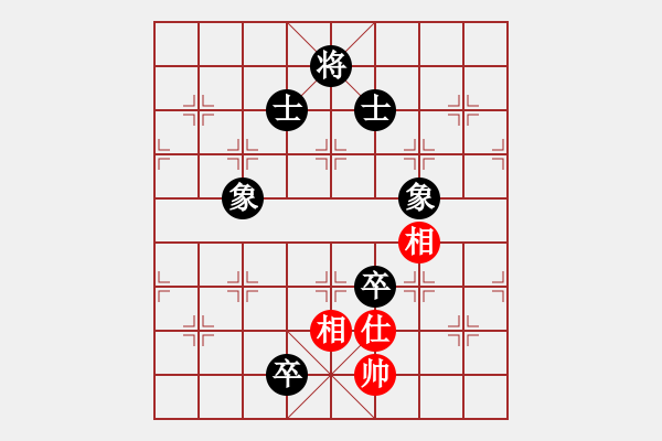 象棋棋譜圖片：1254局 A11- 順相局-象棋旋風(fēng)九代專業(yè)版(專業(yè)) (先和) 旋風(fēng)引擎23層 - 步數(shù)：190 