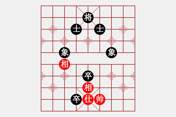 象棋棋譜圖片：1254局 A11- 順相局-象棋旋風(fēng)九代專業(yè)版(專業(yè)) (先和) 旋風(fēng)引擎23層 - 步數(shù)：200 