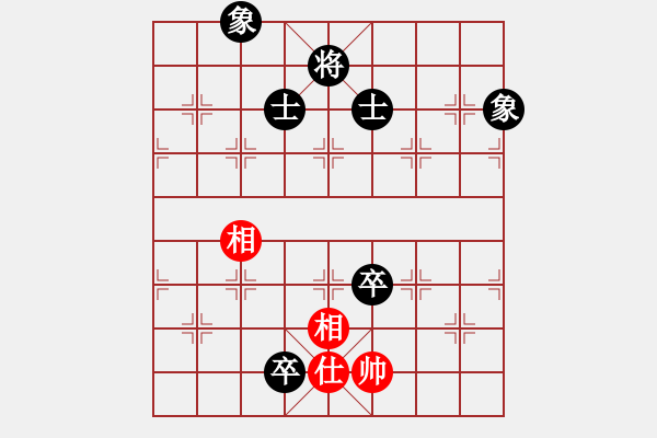 象棋棋譜圖片：1254局 A11- 順相局-象棋旋風(fēng)九代專業(yè)版(專業(yè)) (先和) 旋風(fēng)引擎23層 - 步數(shù)：220 