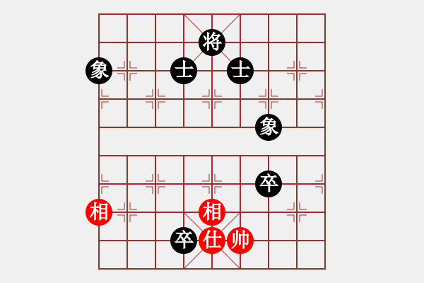 象棋棋譜圖片：1254局 A11- 順相局-象棋旋風(fēng)九代專業(yè)版(專業(yè)) (先和) 旋風(fēng)引擎23層 - 步數(shù)：230 