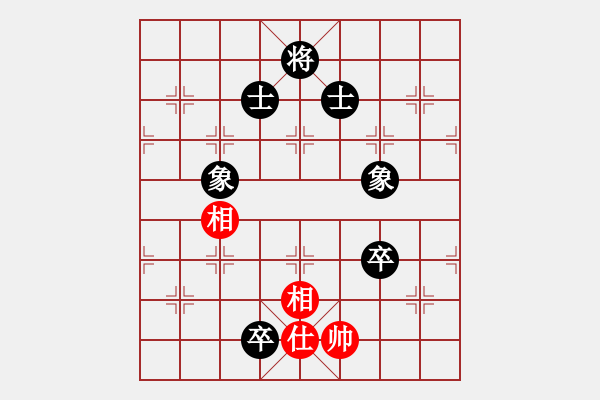 象棋棋譜圖片：1254局 A11- 順相局-象棋旋風(fēng)九代專業(yè)版(專業(yè)) (先和) 旋風(fēng)引擎23層 - 步數(shù)：240 