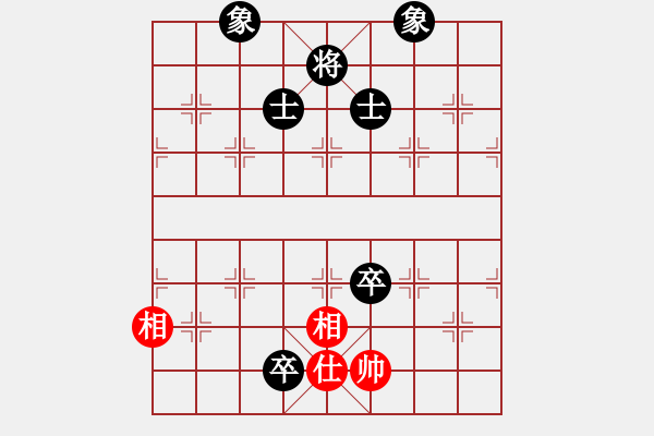 象棋棋譜圖片：1254局 A11- 順相局-象棋旋風(fēng)九代專業(yè)版(專業(yè)) (先和) 旋風(fēng)引擎23層 - 步數(shù)：250 