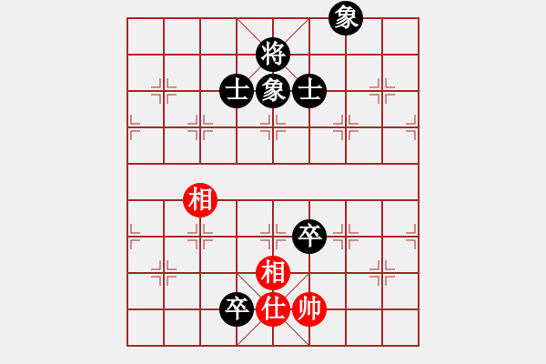 象棋棋譜圖片：1254局 A11- 順相局-象棋旋風(fēng)九代專業(yè)版(專業(yè)) (先和) 旋風(fēng)引擎23層 - 步數(shù)：260 